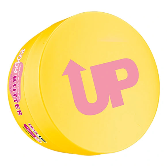 Body Butter Tropical Beach